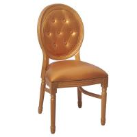 Leather Botton Louis Chair 